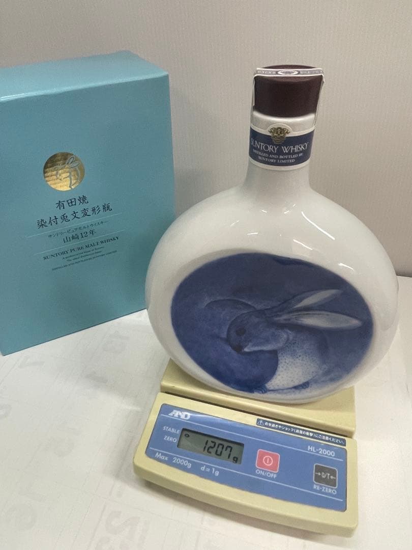 未開栓 サントリー 山崎12年 ウイスキー 有田焼 染付兎文変形瓶 16