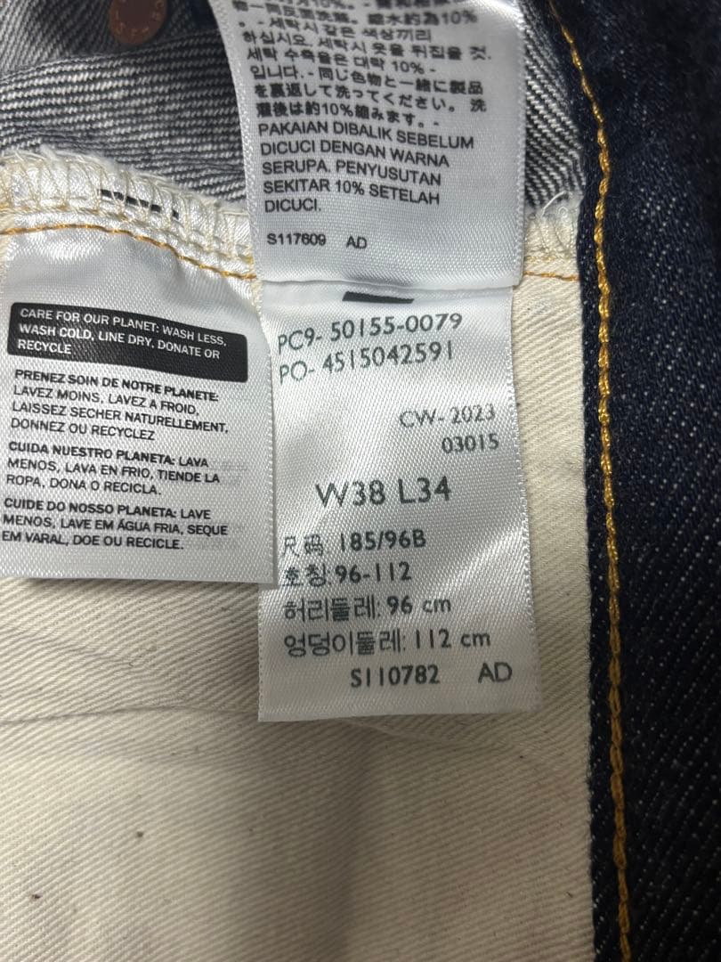 【LVC】Levi’s 501XX 1955モデル W38 L34 日本製