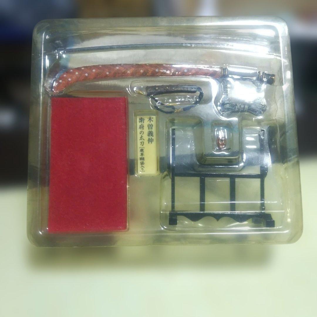 (^-^)値下げしました☆織田三郎信長騎馬アクションフィギュア紺色直垂衣装