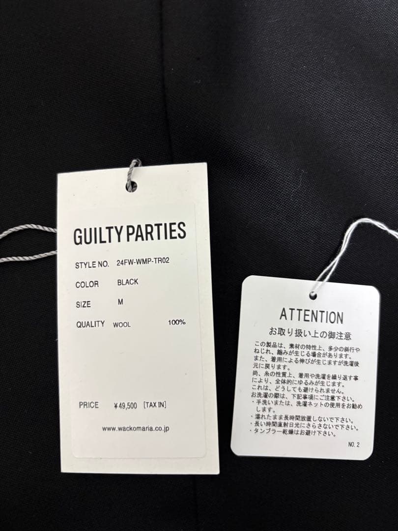 美品WACKO MARIA PLEATED TROUSERS ( TYPE-2