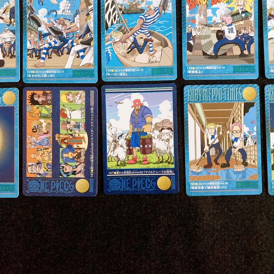 ワンピース　ビジュアルアドベンチャー　カードダス　４０枚