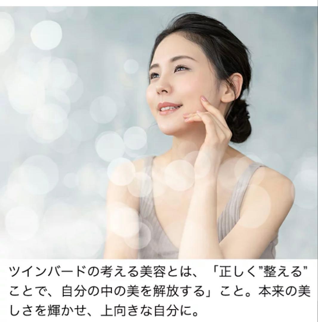 【美品】ツインバード　TB-G001JPPW 防水　ヘッドスパ　マッサージ