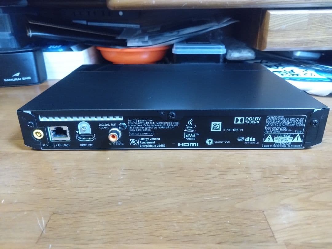 【はなキング】SONY BDP-S6700 ブルーレイプレーヤー