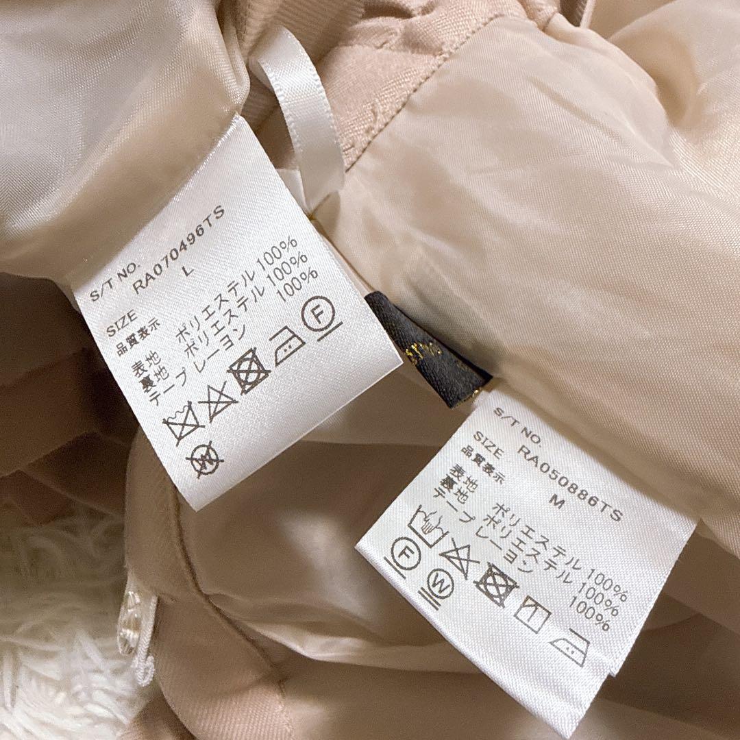 レピピアルマリオ　ベージュ　セーラー　ブレザーセット 卒服　L M