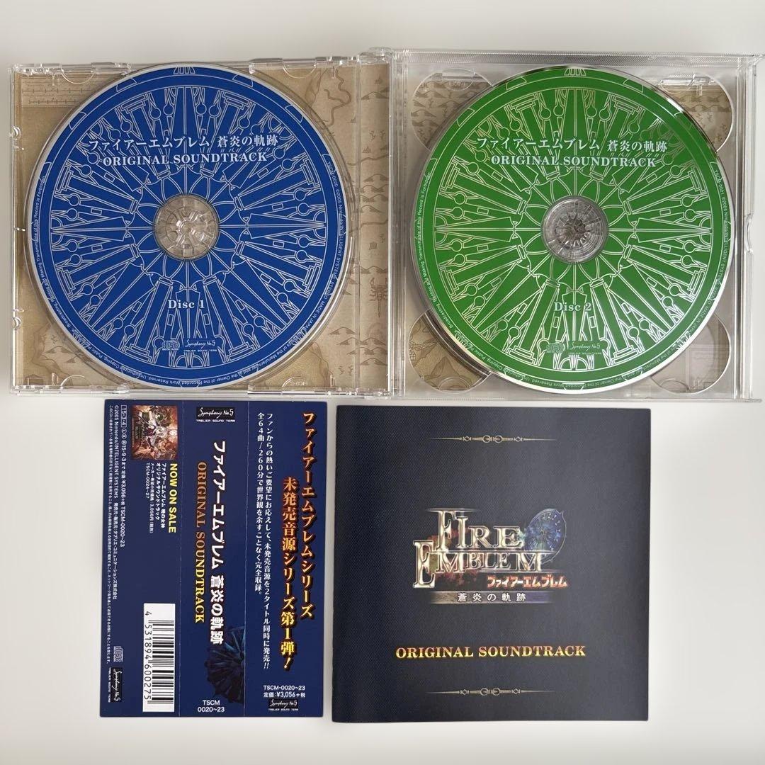 【美品】ファイアーエムブレム 蒼炎の軌跡 暁の女神 サウンドトラック