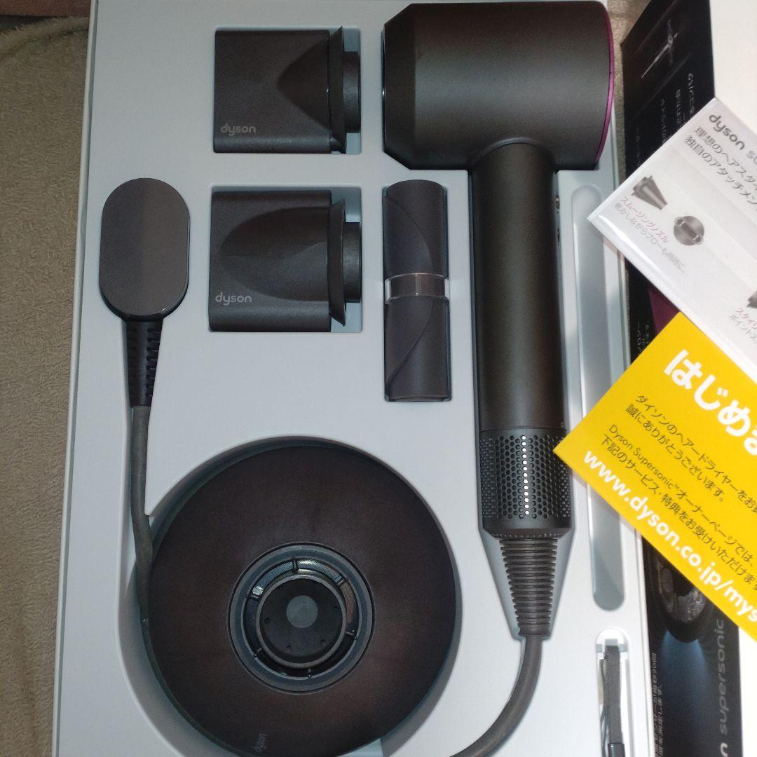 点検メンテ清掃済 ダイソン Dyson ドライヤー ヘア 機能稼働良好　箱他付き