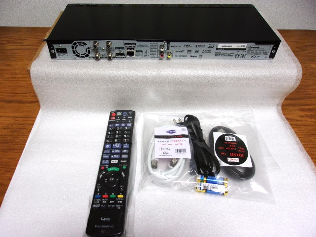 ■パナソニック動作品/DIGA 4K/DMR-BRW1010④