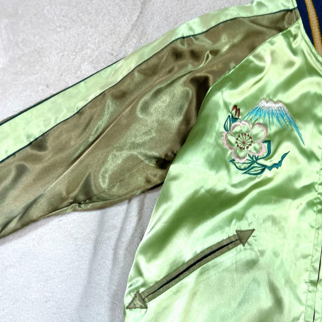 東洋エンターブライズ クローバーリーフ　スカジャン リバーシブル 2way