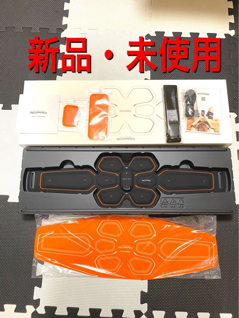 【新品】シックスパッド アブズベルト サイズSML 新品ジェルシート付き
