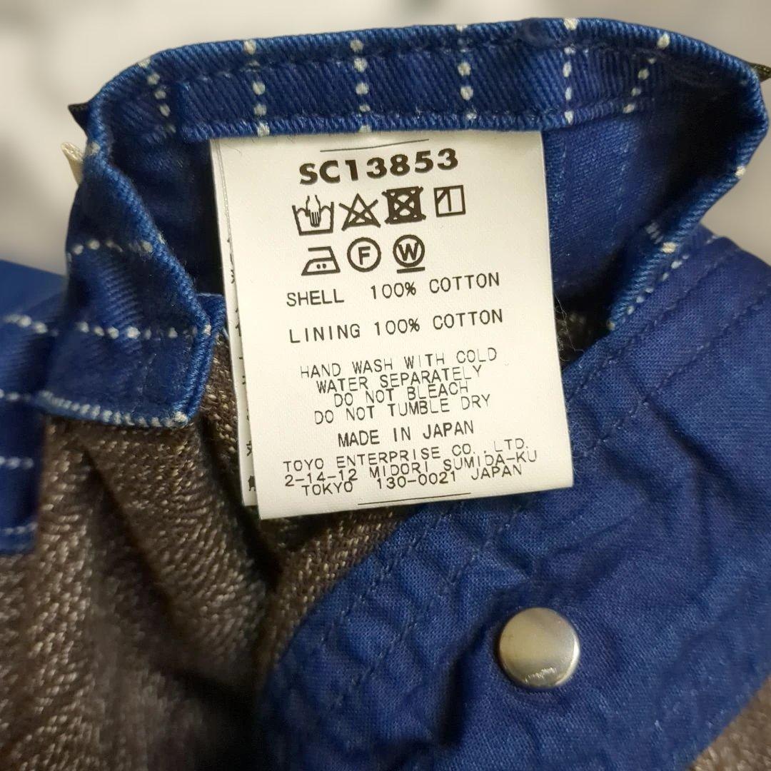 40 ミスターフリーダム カバーオール シュガーケーン