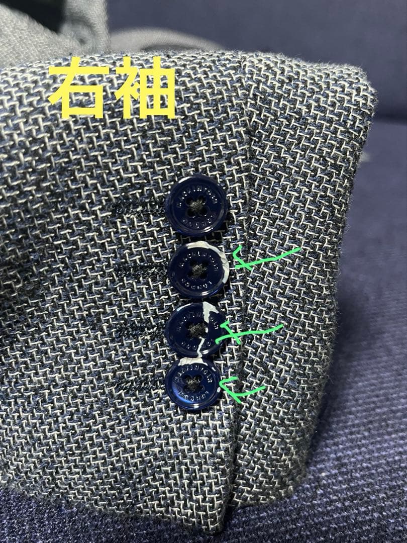 なおきさん　MACKINTOSH LONDON テーラードジャケット