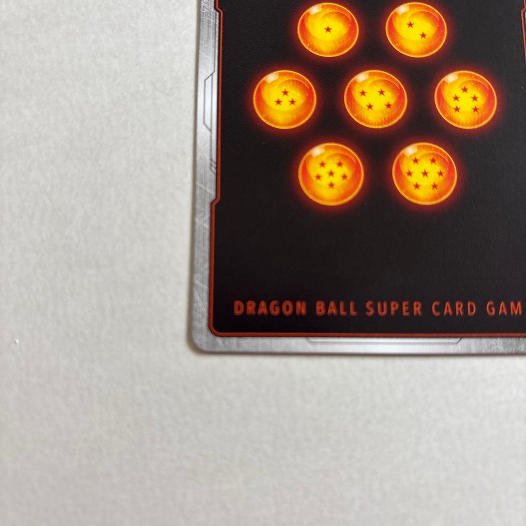 BT23-140 GDR ドラゴンボール フュージョンワールド 海外版　美品