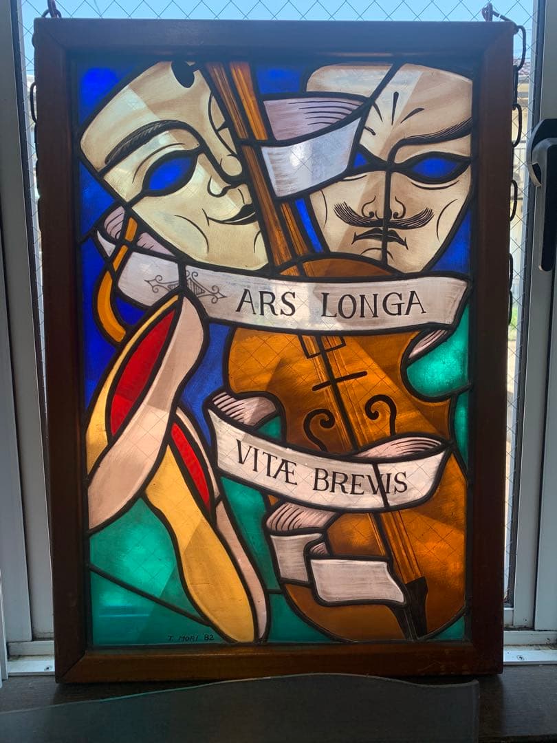 ステンドグラス絵付けパネル 「ARS LONGA」