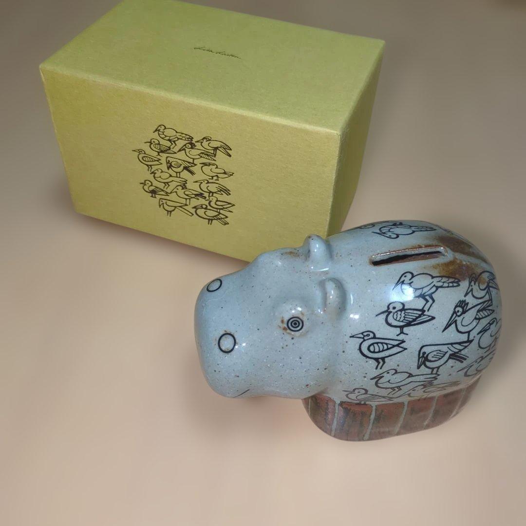 リサ・ラーソン　カバ　貯金箱　波佐見焼　置物