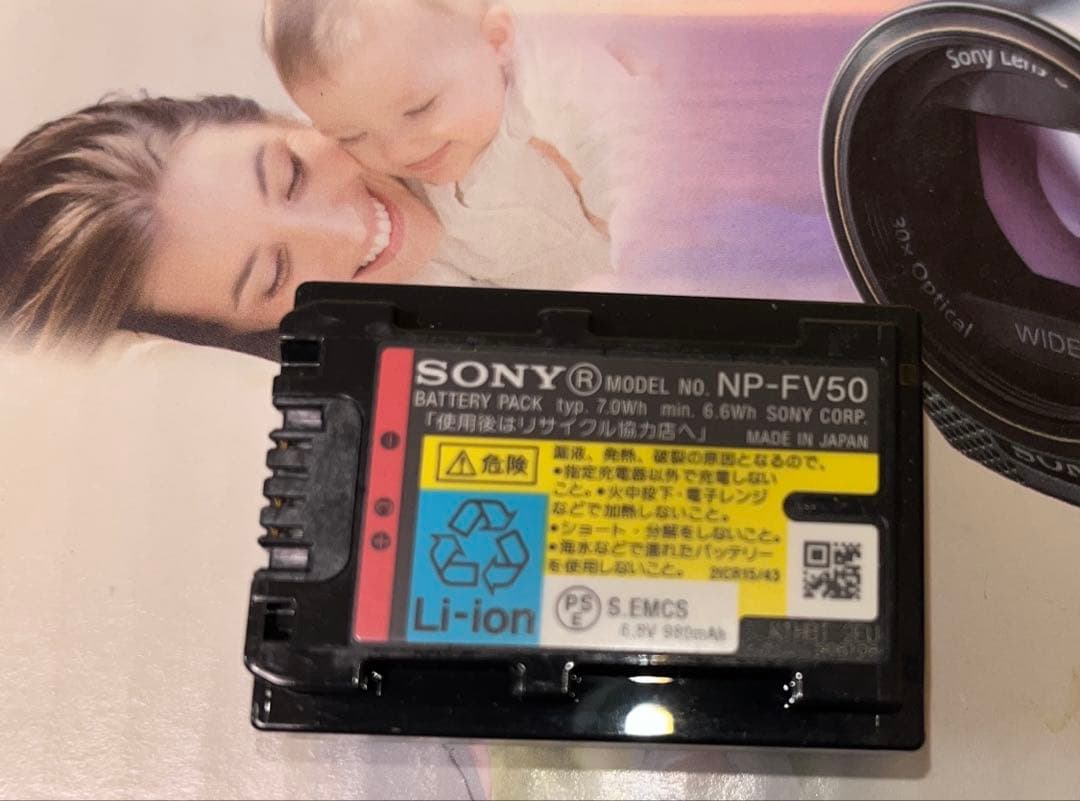 SONY HDR-CX180 ビデオカメラ ブルー 本体