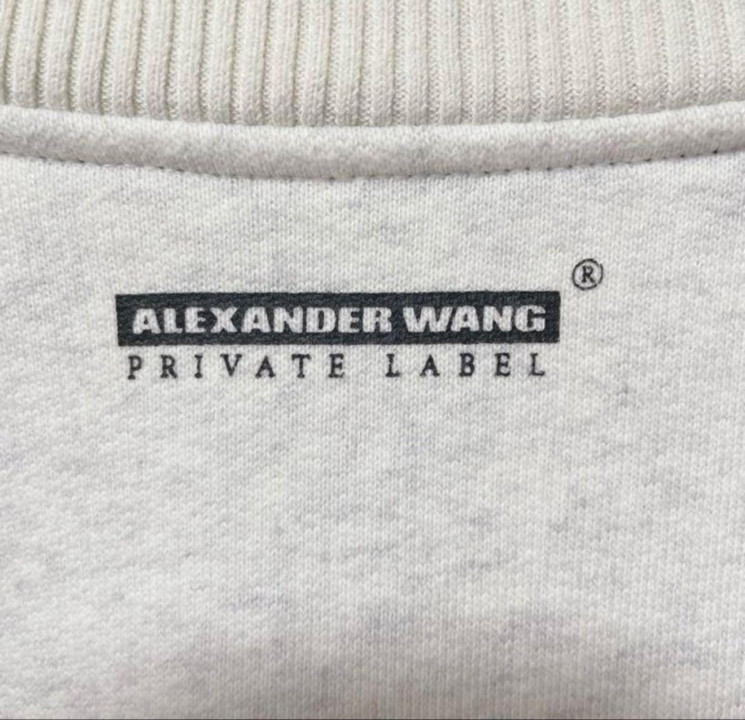 【完売品】Alexander Wang 2018 aw スウェット
