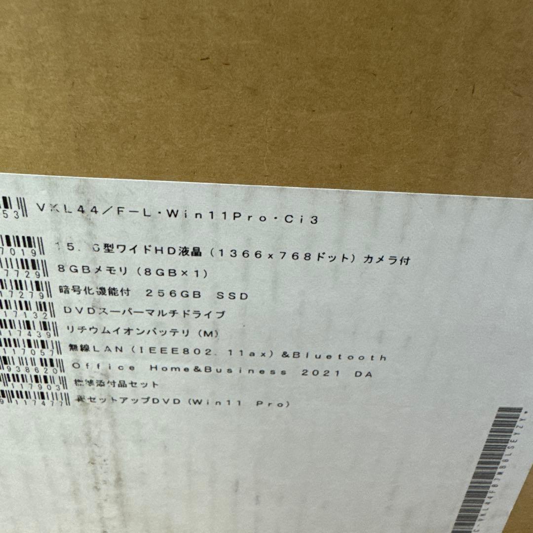 その他ノートPC本体 NEC VersaPro VXL44/F-L