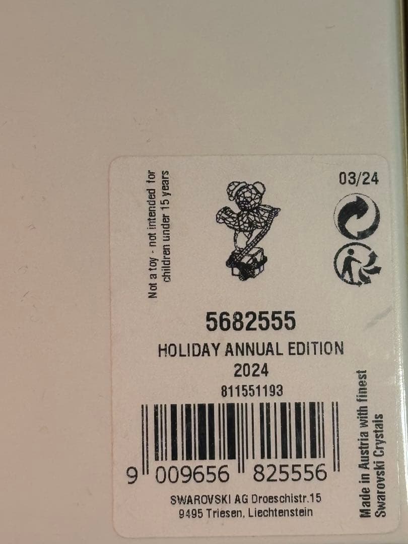 スワロフスキー　クリスベア　Holiday AE 2024