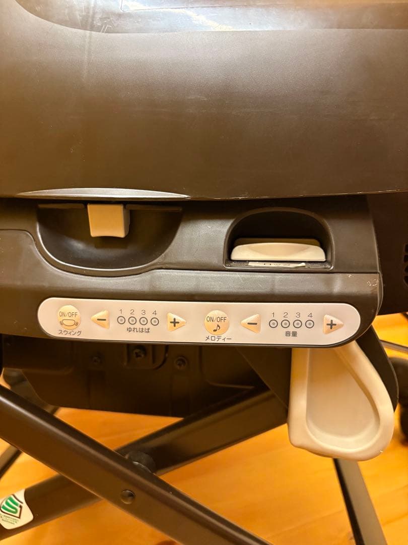 コンビ/ハイローベッド ネムリラ AUTO SWING ダッコプラス