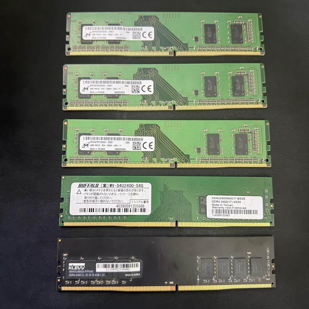 DDR4 4GB 5枚