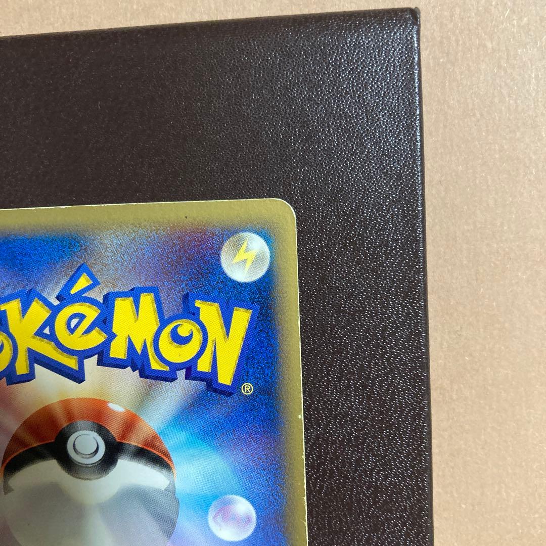 レックウザex δ ☆ 拡張パック さいはての攻防 028/068