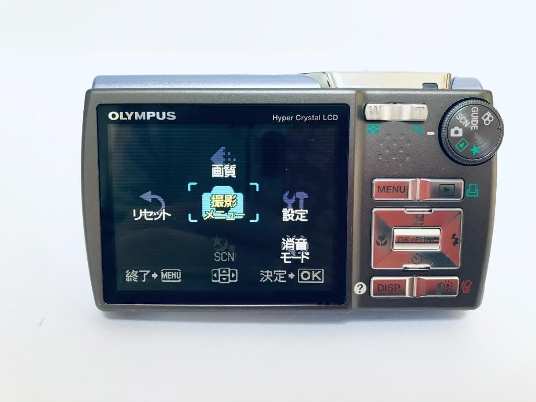 【お値下げ歓迎】OLYMPUS μ 830 パールアメジスト 限定色 レアカラー