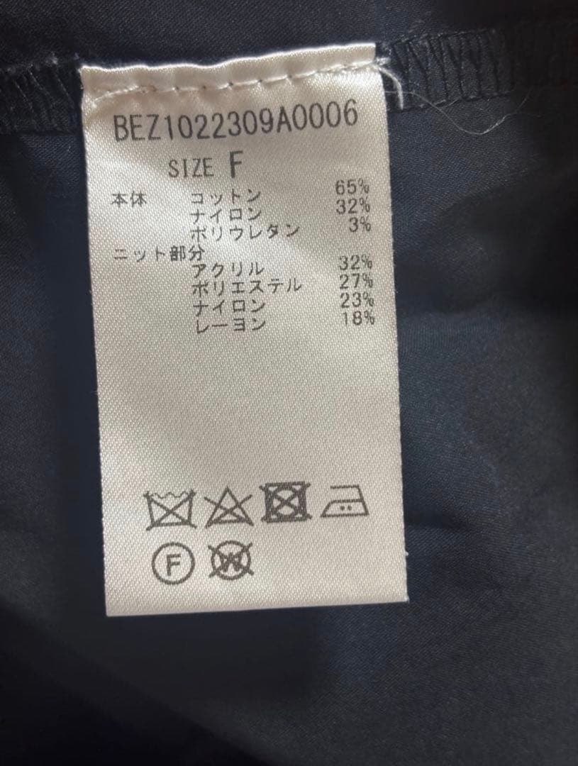 ビアズリー　モックネックニットコンビワンピース