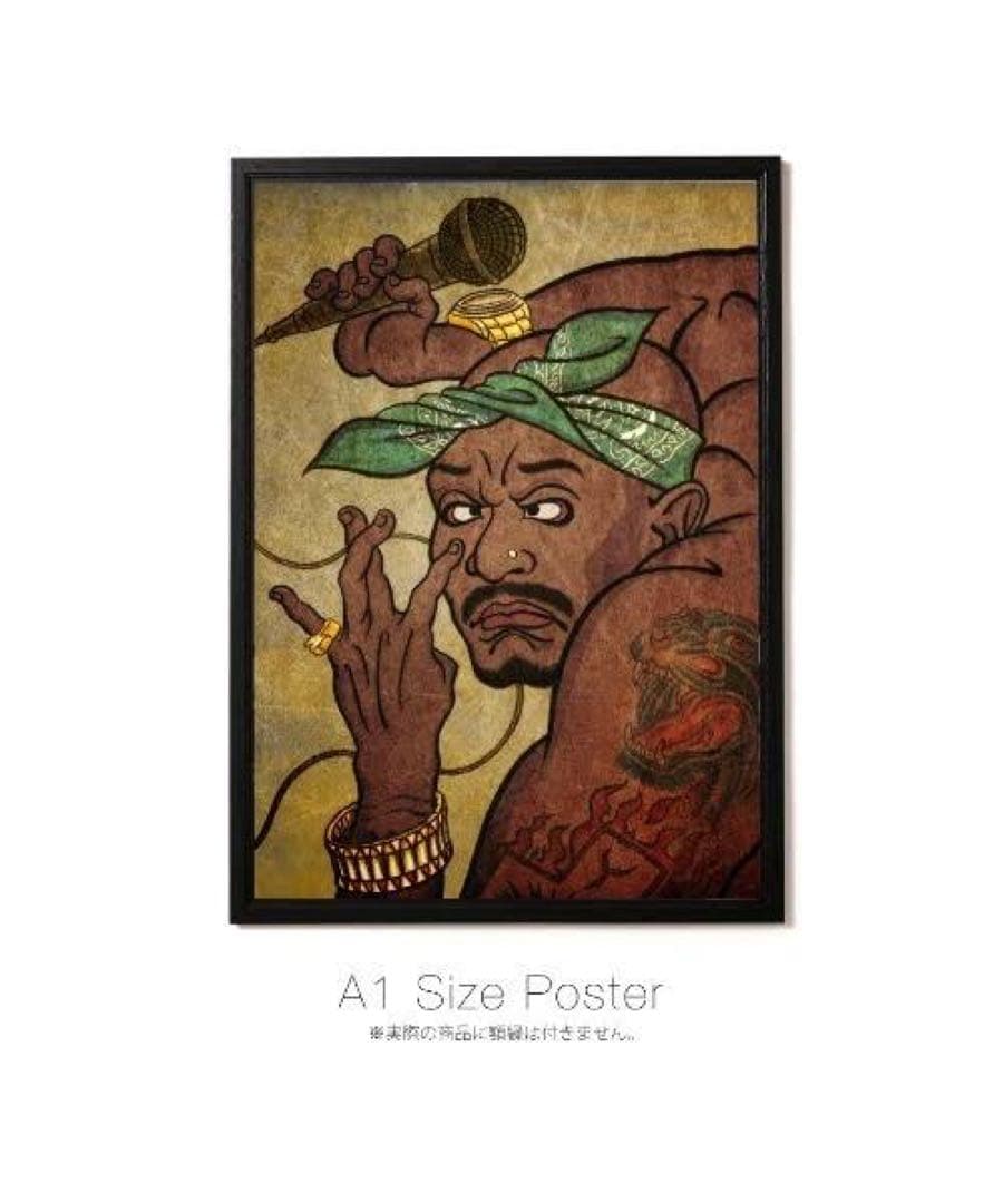 APPLEBUM 浮世絵風2Pac ポスターA1サイズ