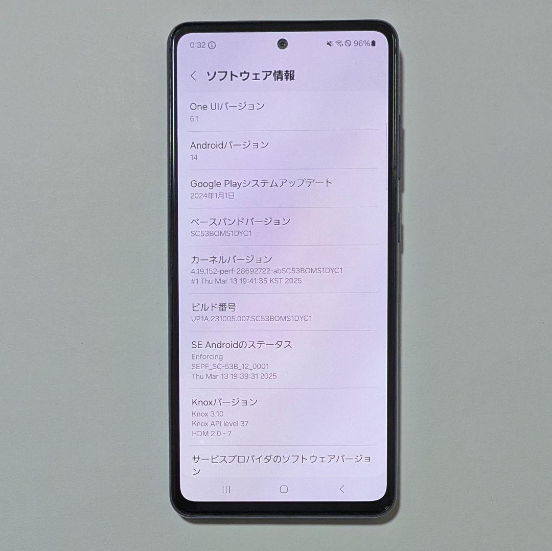 【液晶美品】Galaxy A52 5G SC-53B ドコモ SIMロック解除品
