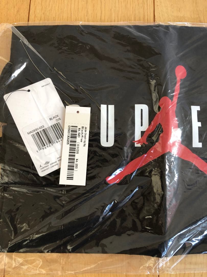 Supreme JORDAN Drawstring Bag シュプリーム バッグ