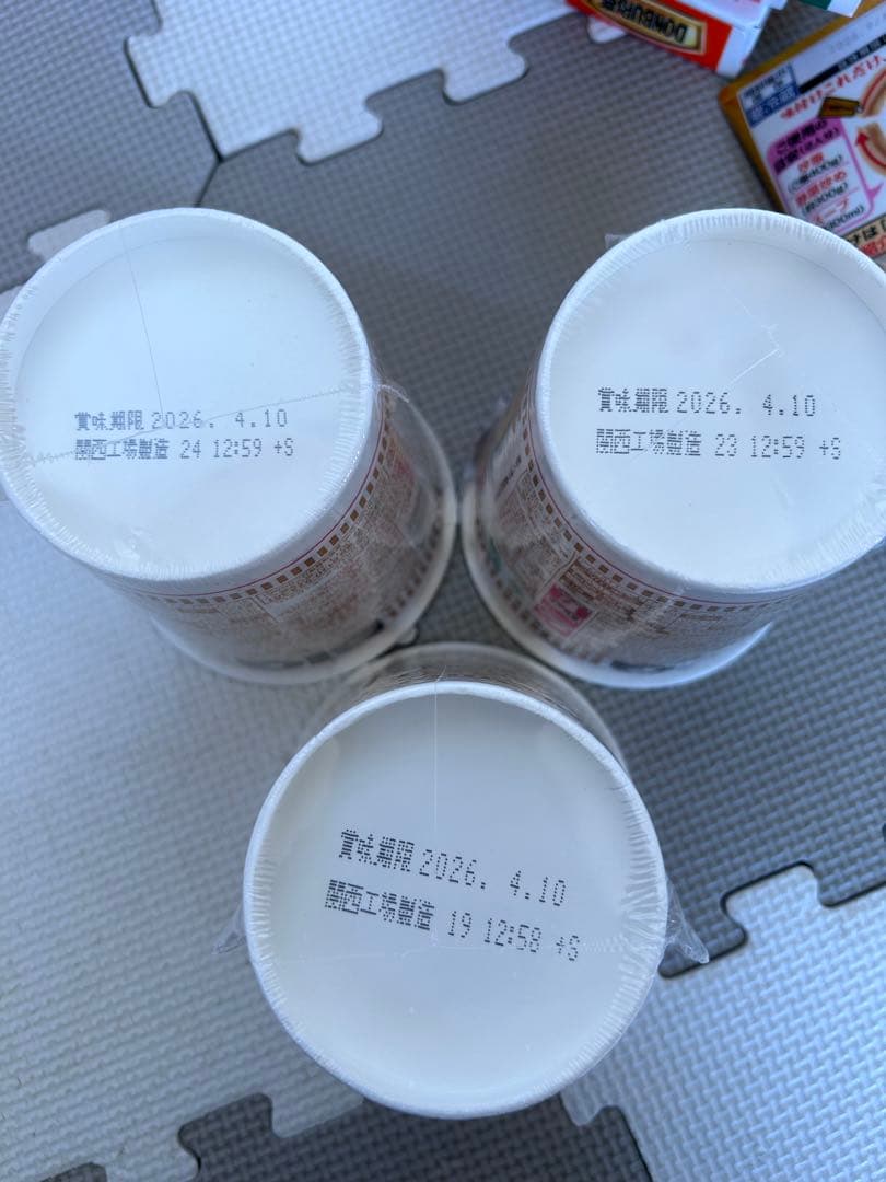 インスタント　レトルト食品　まとめ売り　サトウのごはん　サッポロ一番他