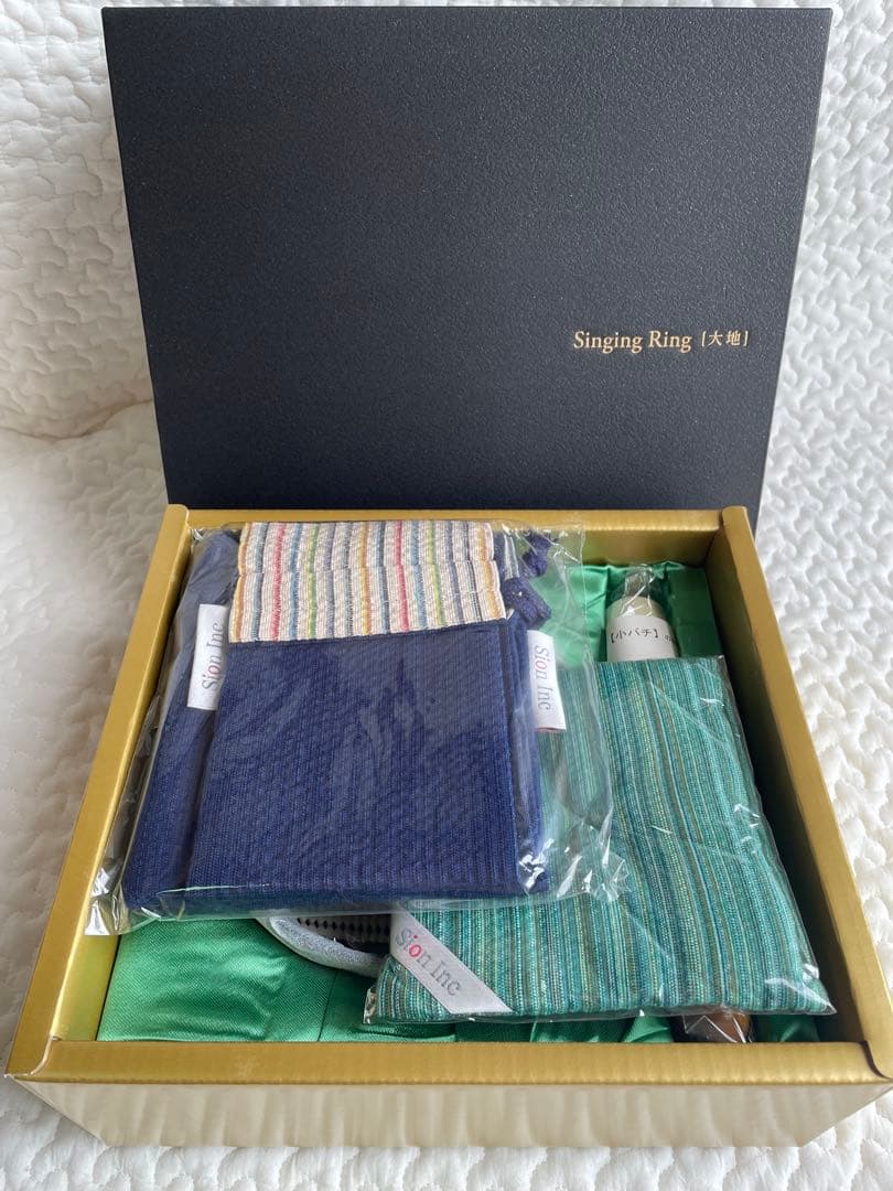 シンギング・リン