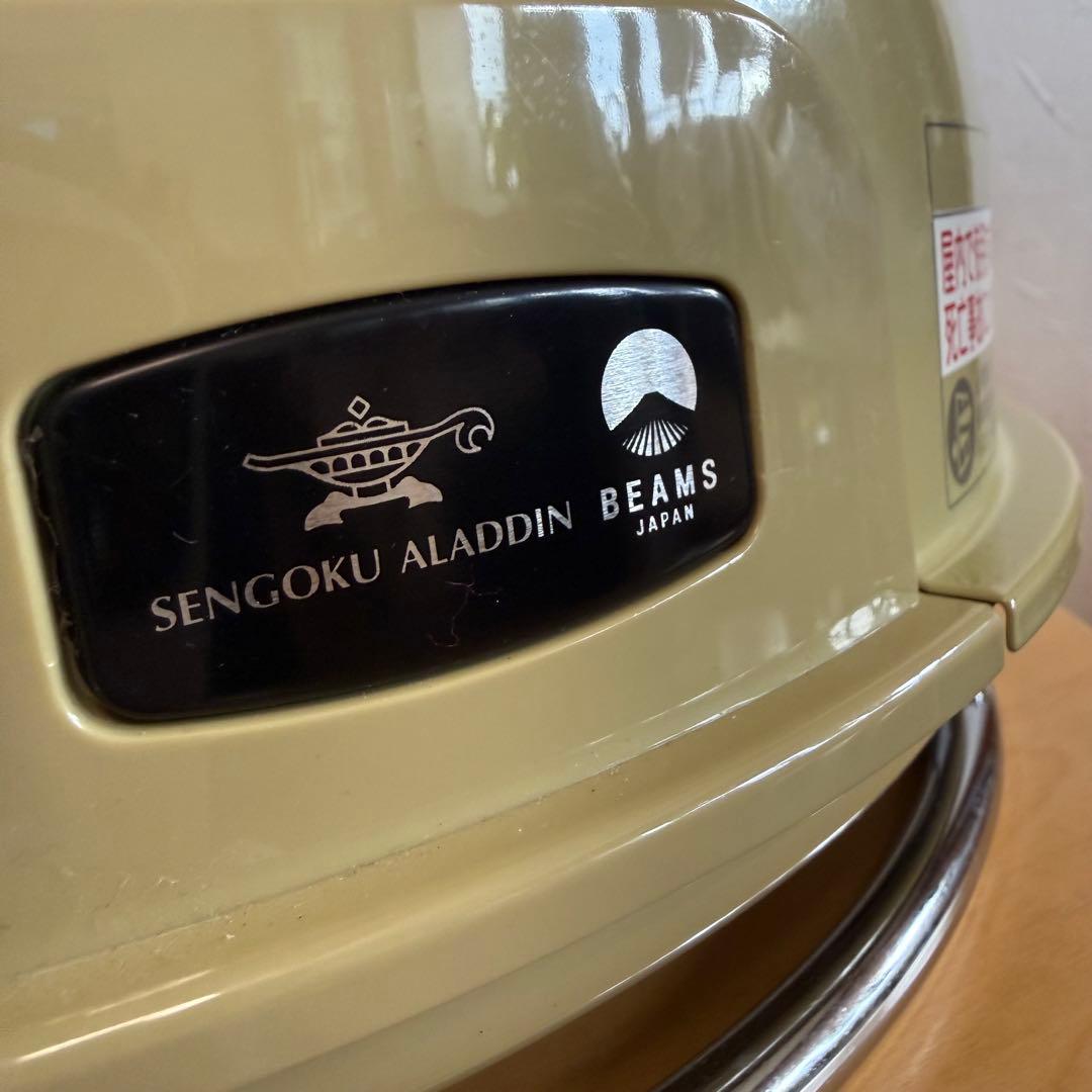 Sengoku Aladdin × BEAMSポータブルガスストーブ限定色