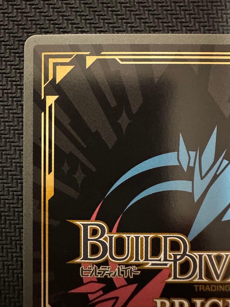 SC 二人で♡喜多川海夢&五条新菜 ビルディバイド