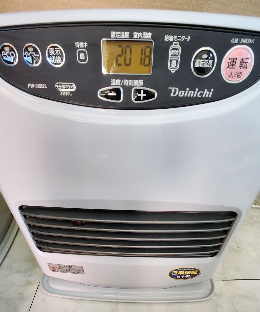 動作品22年製 Dainichi FW-3622L 石油ファンヒーター