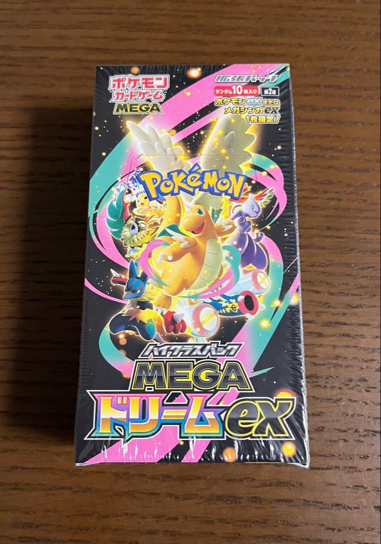 ポケモンカードゲーム MEGAドリームex シュリンク付き　1ボックス