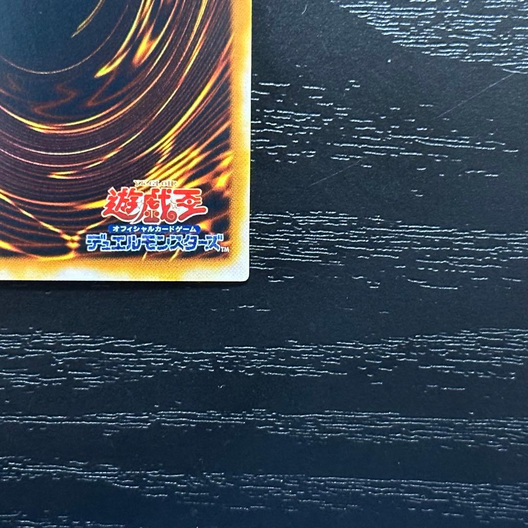 遊戯王 ヂェミナイエルフ パラレル