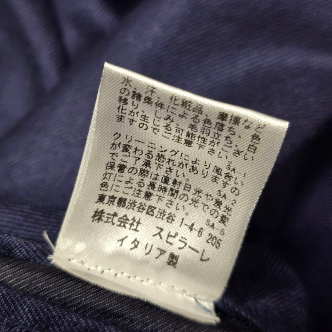 Finjack ロロピアーナ カシミヤクラウド テーラードジャケット 濃紺 50