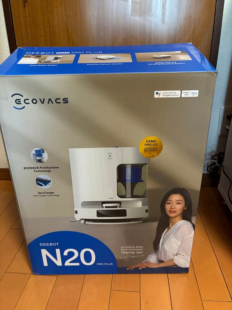 年末最新ロボット掃除機です