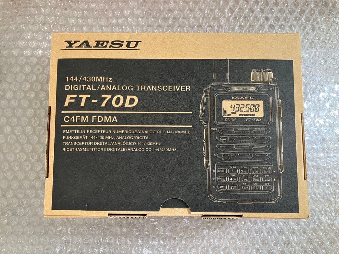 YAESU FT-70D トランシーバー144/430MHz