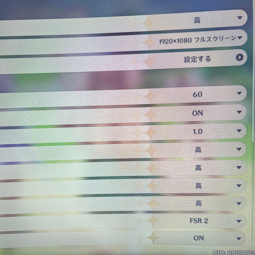 i5搭載★激安ゲーミングPCセット⑥