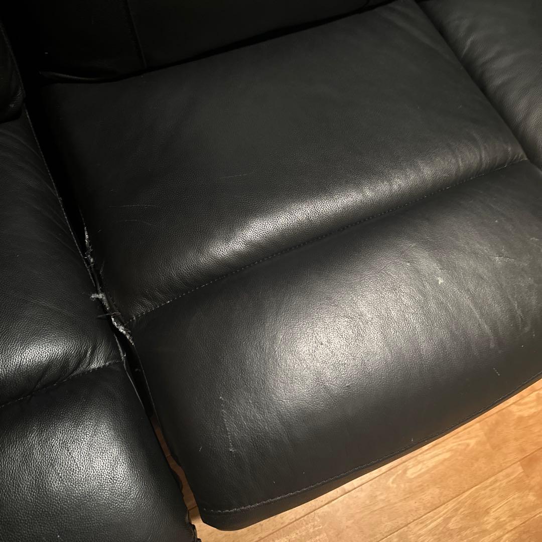 ニトリ　電動　リクライニングソファー　2人〜3人がけ