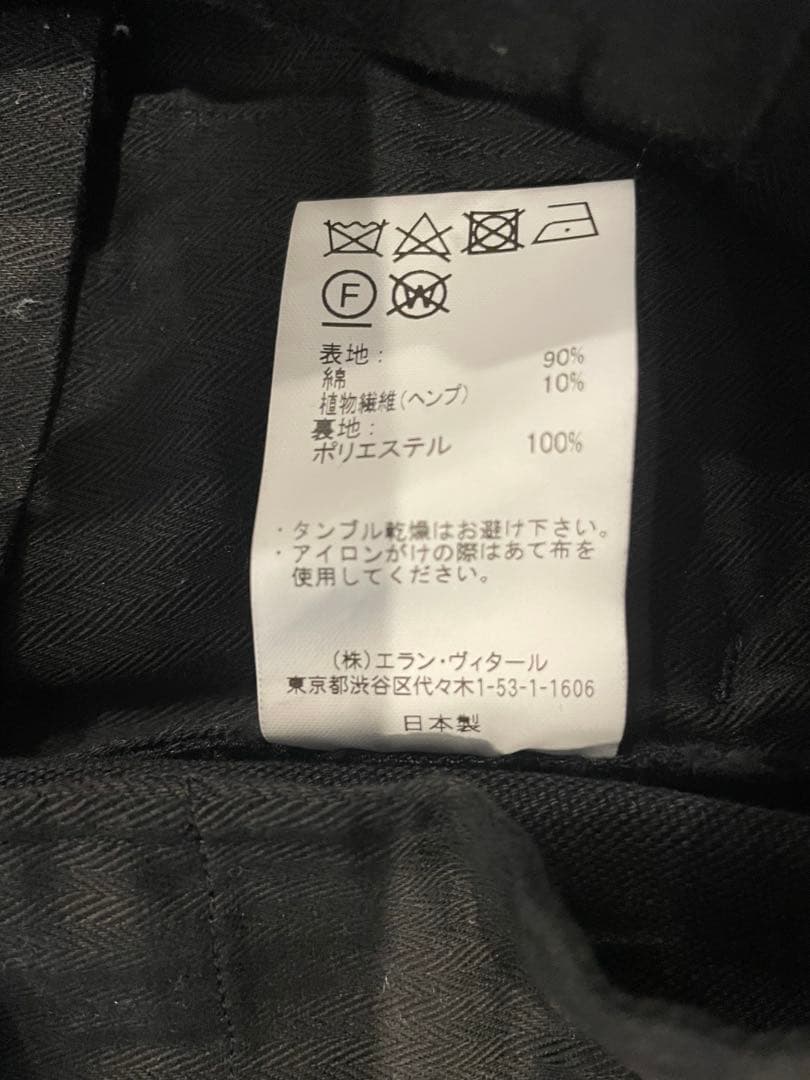 MAATEE AND SONS 俺のGUN-PAN