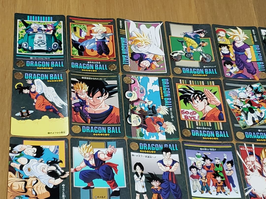 ドラゴンボールカードダス ビジュアルアドベンチャー95 ノーマルコンプリート