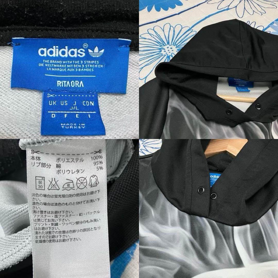 【希少】adidas ×リタオラ トレフォイル　ロゴ　スモーク パーカー