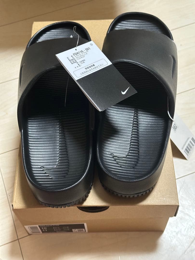 ナイキ カーム NIKE CALM サンダル スライド