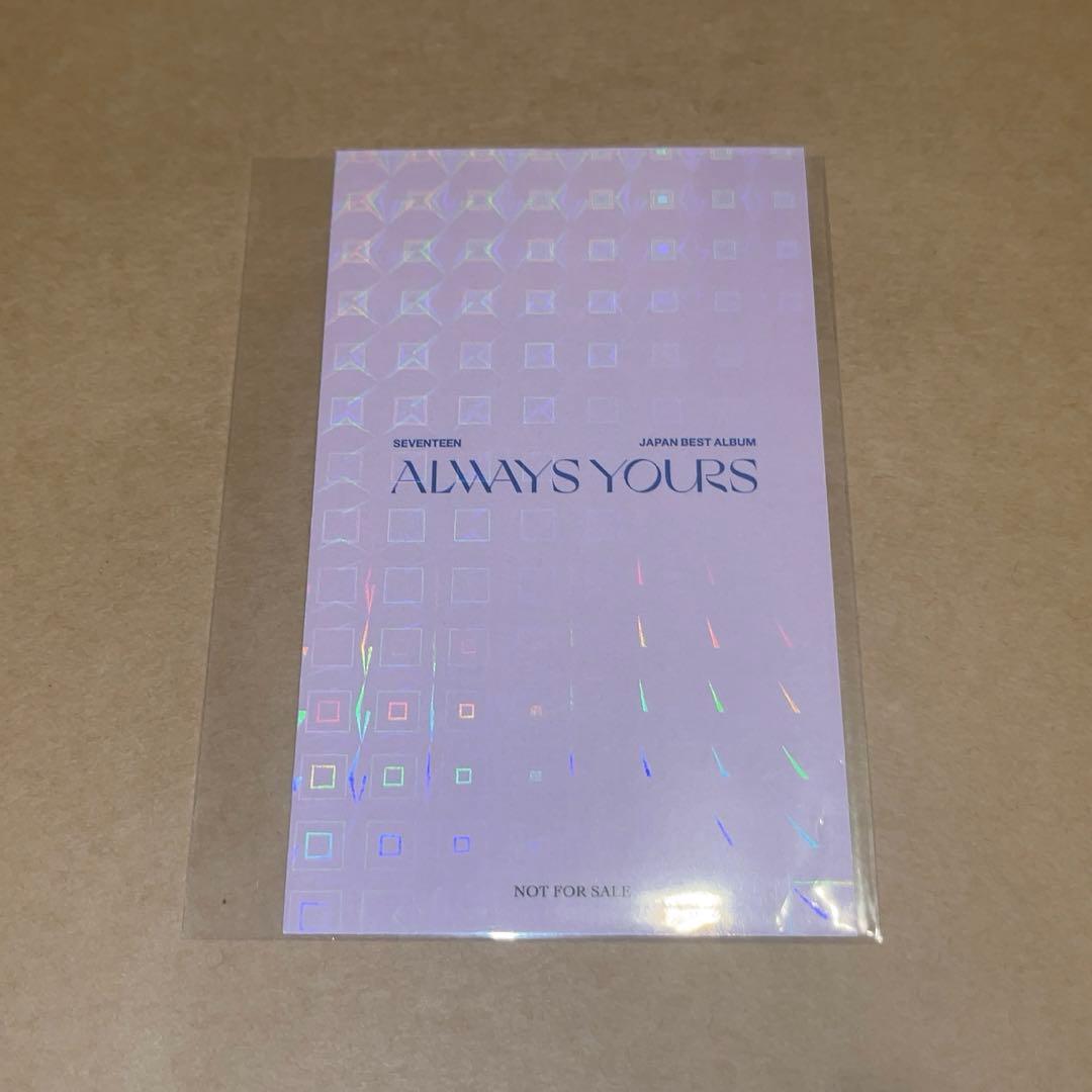 seventeen always yours tsutaya ラキドロ ミンハオ