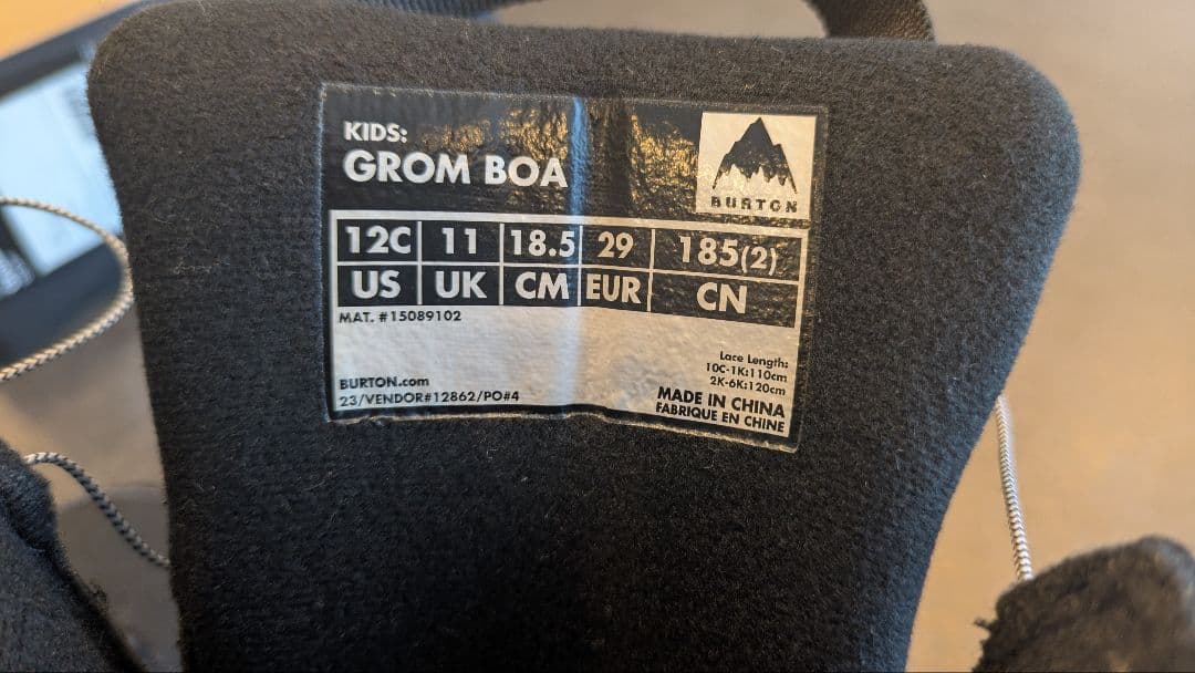 Burton Grom BOA 18.5cm キッズ用スノーボードブーツ