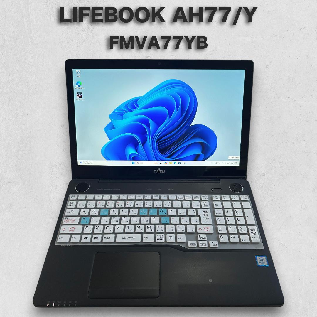 富士通 LIFEBOOK AH77/Y FMVA77YB ノートPC