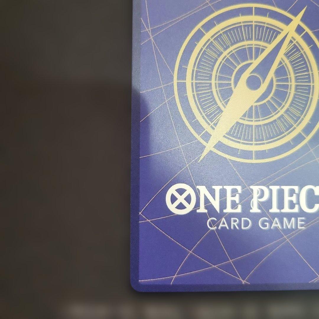 ヴィンスモーク・レイジュ SR SP(スペシャルカード) EB03-031